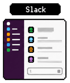 Slackの成果物