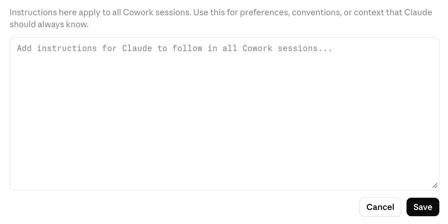 Cowork全セッション共通の指示を入力・保存する設定画面
